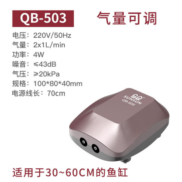 QB系列增氧泵：圖片 5