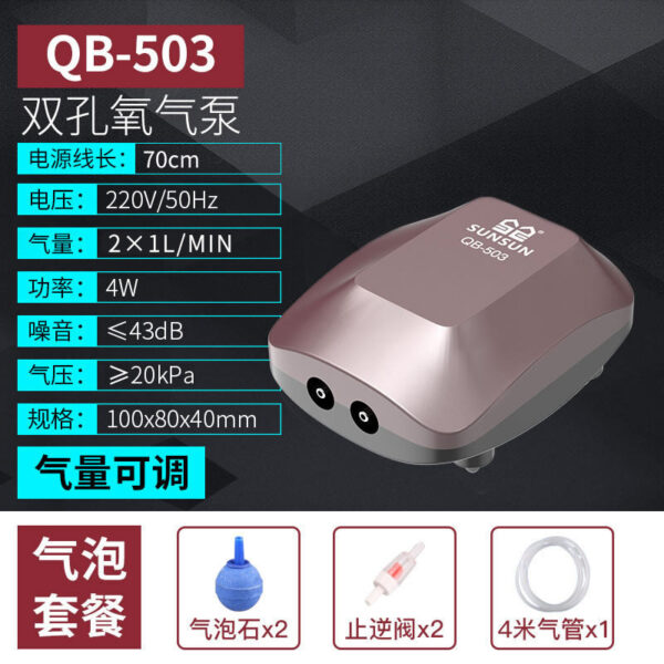 QB系列增氧泵：圖片 6