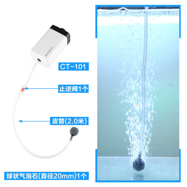 CT系列 魚缸氧氣泵組合：圖片 6