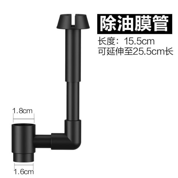 森森四合一多功能潛水泵：圖片 7