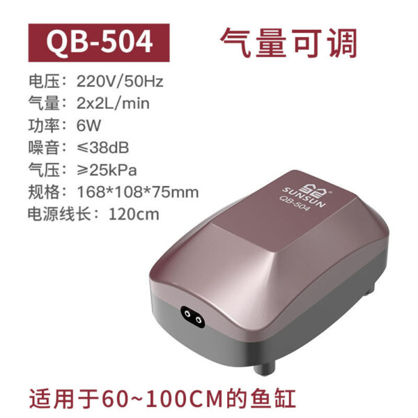 QB系列增氧泵：圖片 7