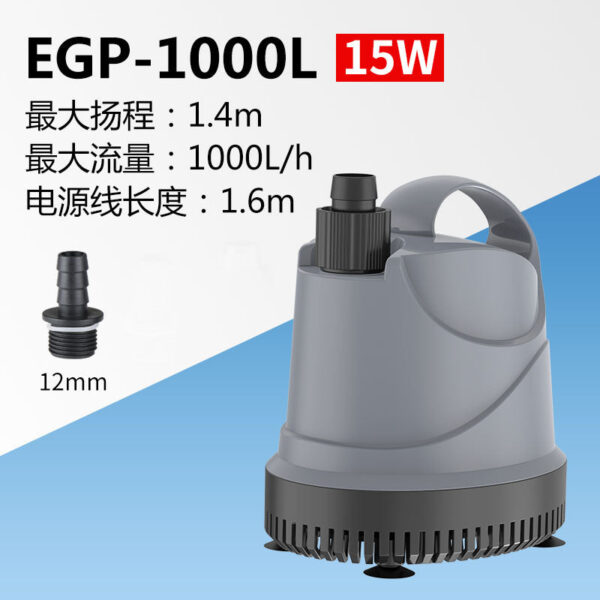 魚缸底吸潛水泵：圖片 8
