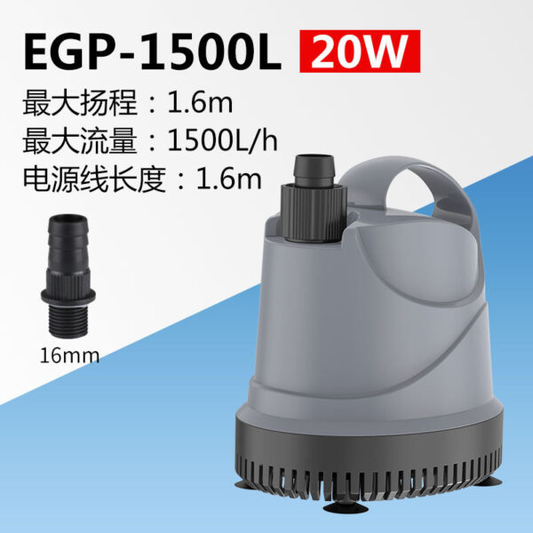 魚缸底吸潛水泵：圖片 9
