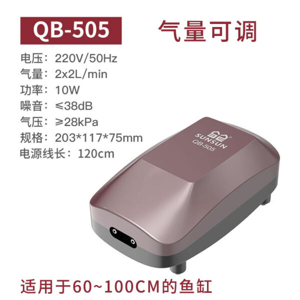 QB系列增氧泵：圖片 9