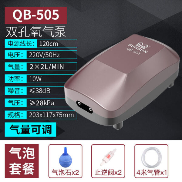 QB系列增氧泵：圖片 10