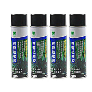 苔蘚噴霧 Moss Spray Glue