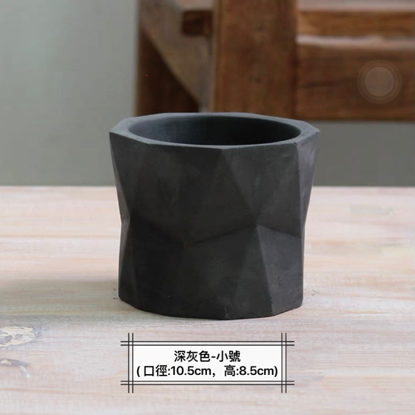 鑽石紋簡約花盆 Diamond Pattern Simple Flower Pot:圖片 6