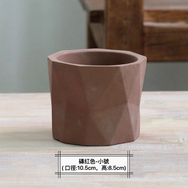 鑽石紋簡約花盆 Diamond Pattern Simple Flower Pot：圖片 8