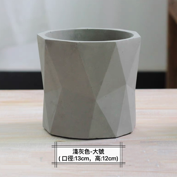 鑽石紋簡約花盆 Diamond Pattern Simple Flower Pot:圖片 5