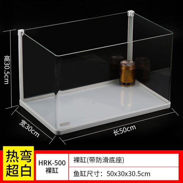 SUNSUN 熱彎魚缸系列：圖片 13