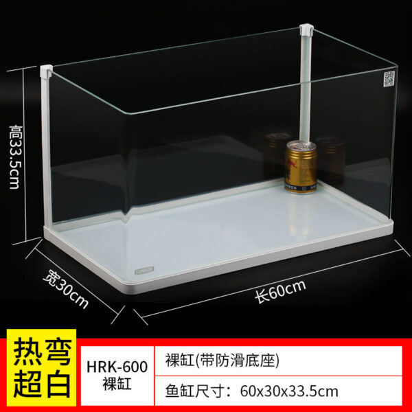 SUNSUN 熱彎魚缸系列：圖片 14