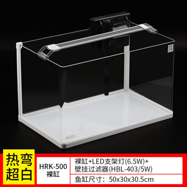 SUNSUN 熱彎魚缸系列：圖片 18