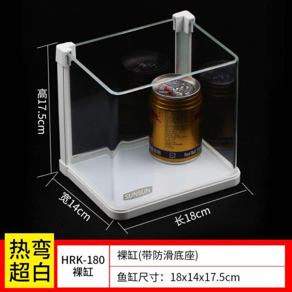 SUNSUN 熱彎魚缸系列：圖片 9
