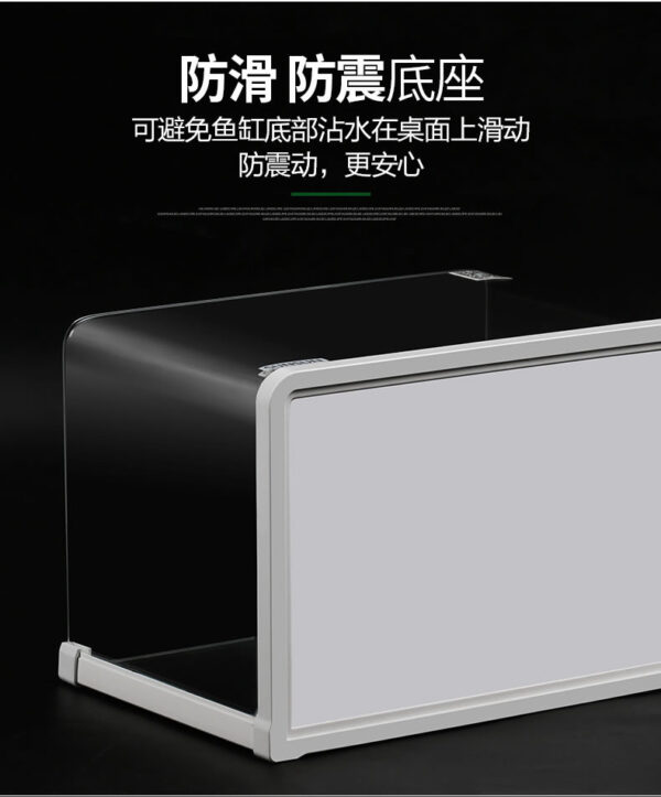 SUNSUN 熱彎魚缸系列：圖片 3
