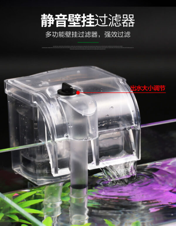 SUNSUN 熱彎魚缸系列：圖片 6