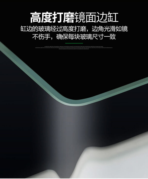 SUNSUN 熱彎魚缸系列：圖片 2