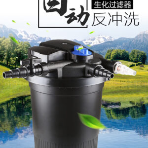 CPA自動反清洗智能壓力過濾器 (錦鯉魚池過濾系統)