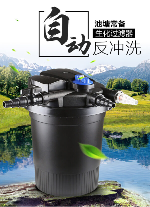 CPA自動反清洗智能壓力過濾器 (錦鯉魚池過濾系統)