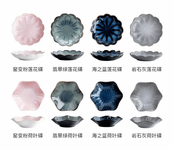 蓮花陶瓷托盤｜淺藕粉 Lotus Ceramic Tray – Soft Pink：圖片 5