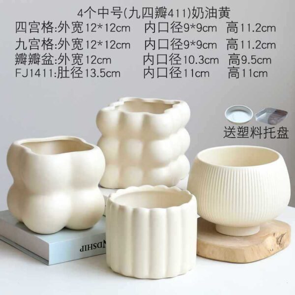 奶油系高質感陶瓷花盆｜ Cream Glazed Ceramic Flowerpot – Nordic Home Vibe：圖片 53