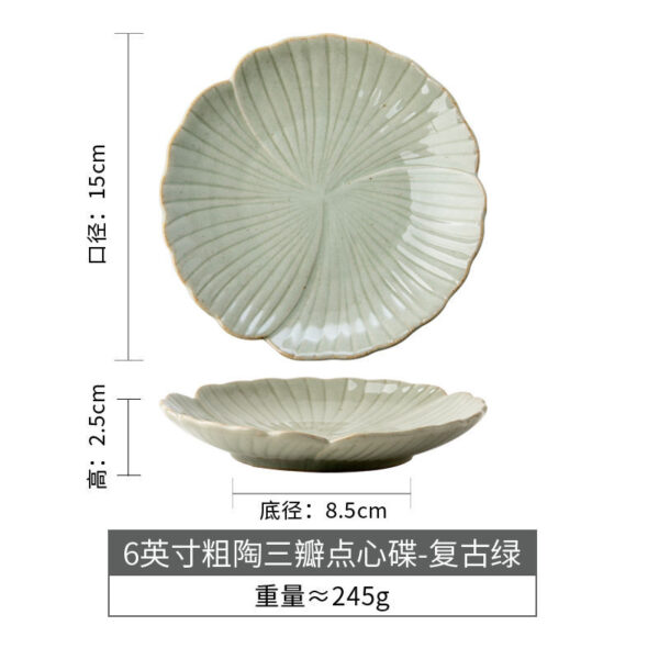 荷葉復古托盤碟|Vintage Lotus Leaf Tray：圖片 4