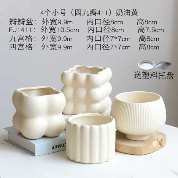 奶油系高質感陶瓷花盆｜ Cream Glazed Ceramic Flowerpot – Nordic Home Vibe：圖片 50