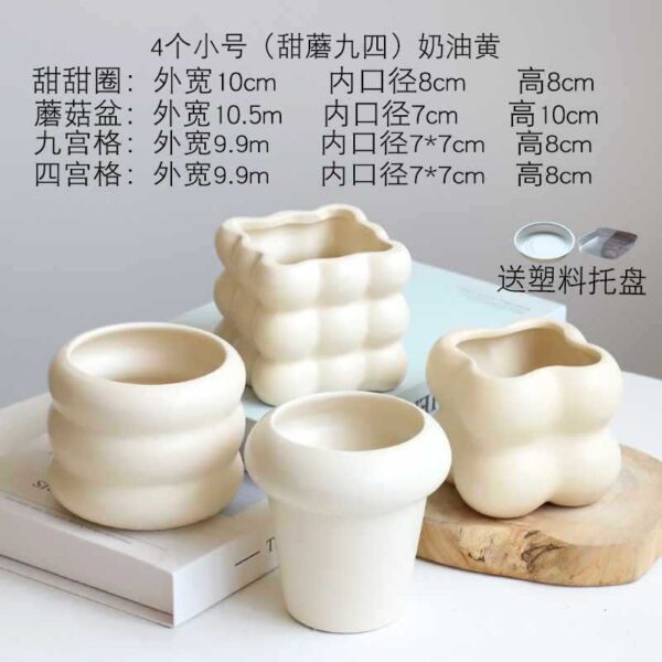 奶油系高質感陶瓷花盆｜ Cream Glazed Ceramic Flowerpot – Nordic Home Vibe：圖片 49