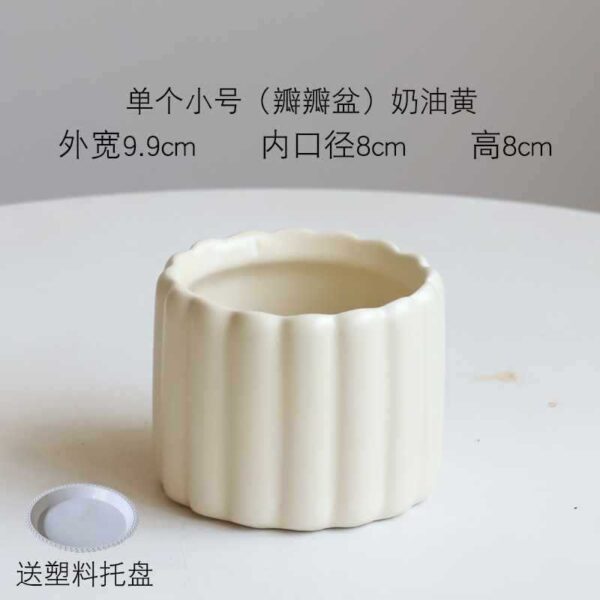 奶油系高質感陶瓷花盆｜ Cream Glazed Ceramic Flowerpot – Nordic Home Vibe：圖片 47