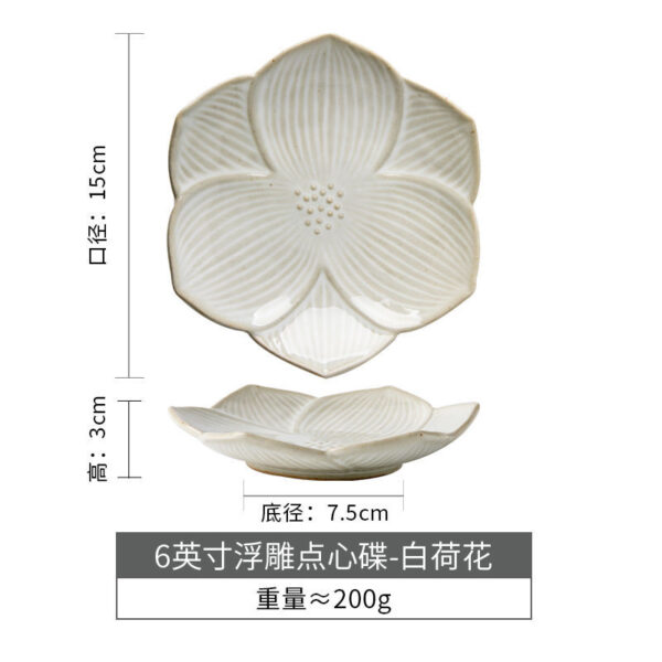 荷葉復古托盤碟|Vintage Lotus Leaf Tray：圖片 6