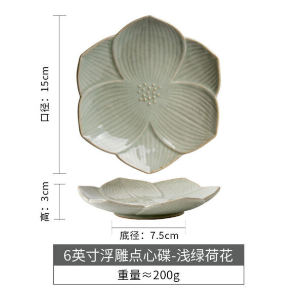 荷葉復古托盤碟|Vintage Lotus Leaf Tray：圖片 5