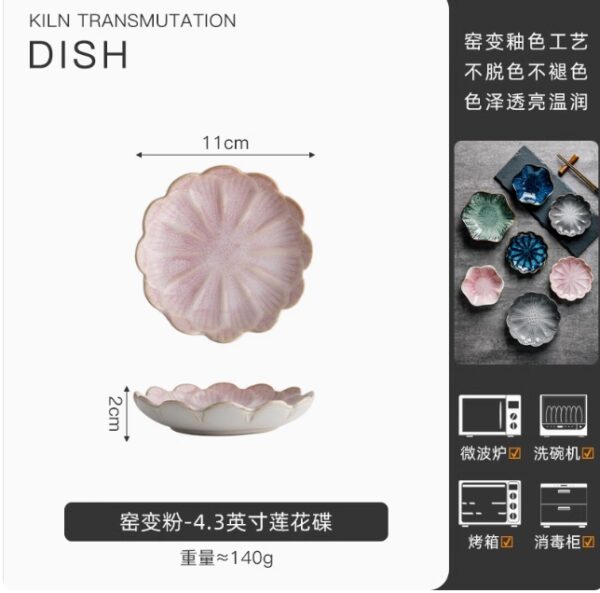 蓮花陶瓷托盤｜淺藕粉 Lotus Ceramic Tray – Soft Pink：圖片 3