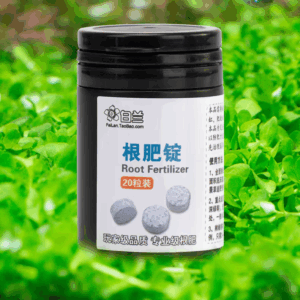 水草底床營養劑-底肥-根肥