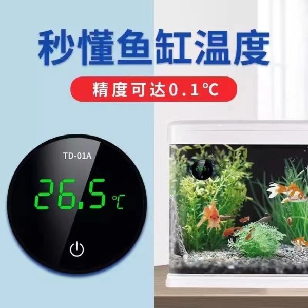 爬寵加熱墊Reptile Heating Pad / Heat Mat：圖片 17