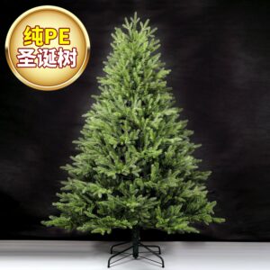 聖誕樹 純 PE 仿真裝飾樹