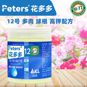 Peters 花多多12號水溶肥-高鉀配方適合熱帶觀葉植物盆栽