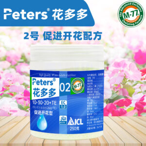 Peters 花多多2號水溶肥-促進開花