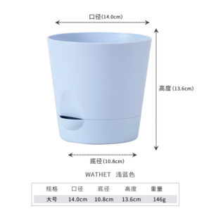 雙層控水儲水花盆 PP 樹脂（Double-Layer Water Control & Storage Pot） - L, WATHET